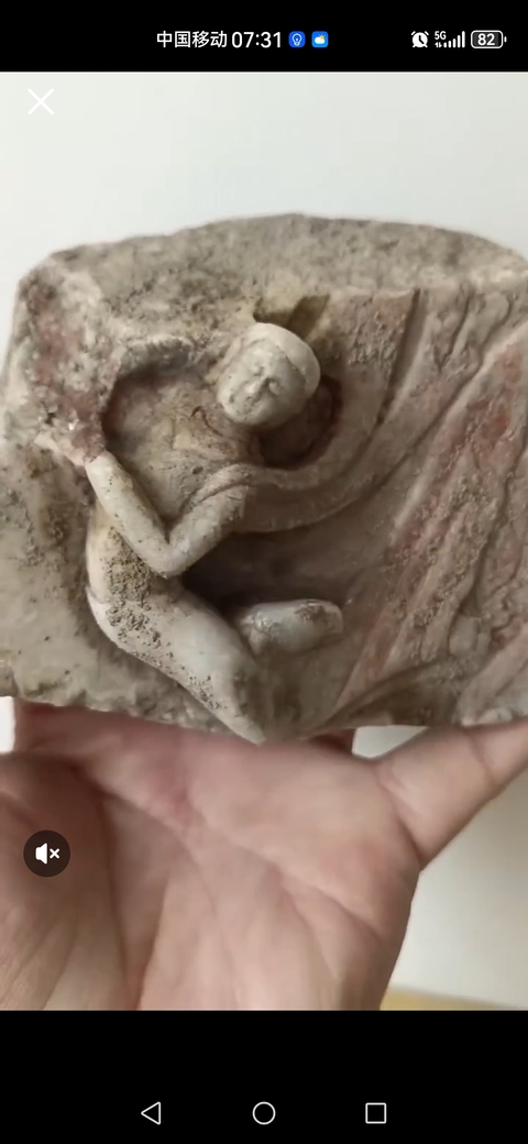 古玩雜項(xiàng)飛天真品鑒賞圖