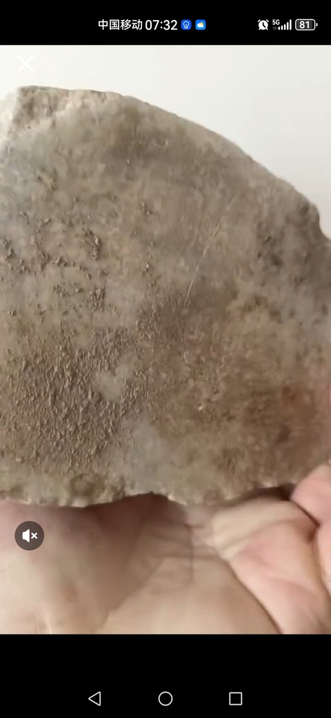 古玩雜項(xiàng)飛天真品鑒賞圖