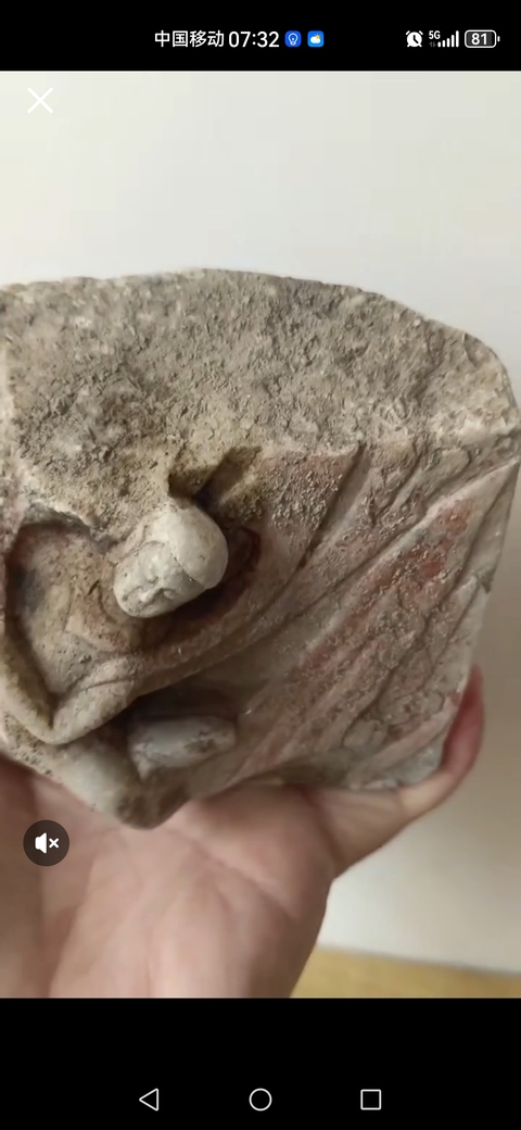 古玩雜項(xiàng)飛天真品鑒賞圖