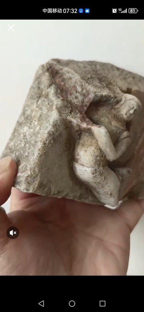 古玩雜項(xiàng)飛天真品鑒賞圖