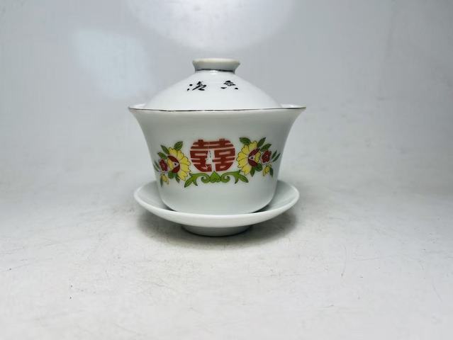 古玩陶瓷貼花粉彩花間喜字紋蓋碗真品鑒賞圖