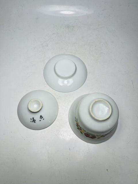 古玩陶瓷貼花粉彩花間喜字紋蓋碗真品鑒賞圖