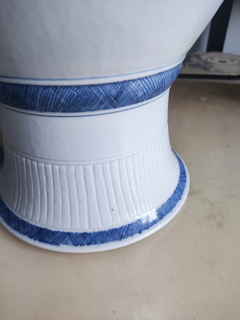 古玩陶瓷青花鋪首銜環尊真品鑒賞圖