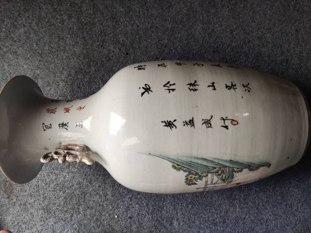 古玩陶瓷仕女龍紋粉彩瓶真品鑒賞圖