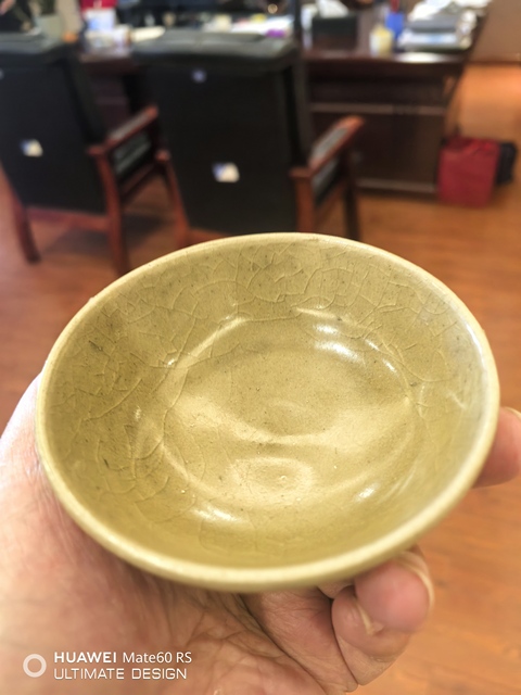 古玩陶瓷龍泉青瓷茶碗真品鑒賞圖