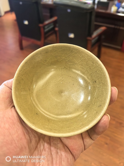 古玩陶瓷龍泉青瓷茶碗真品鑒賞圖
