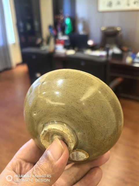 古玩陶瓷龍泉青瓷茶碗真品鑒賞圖