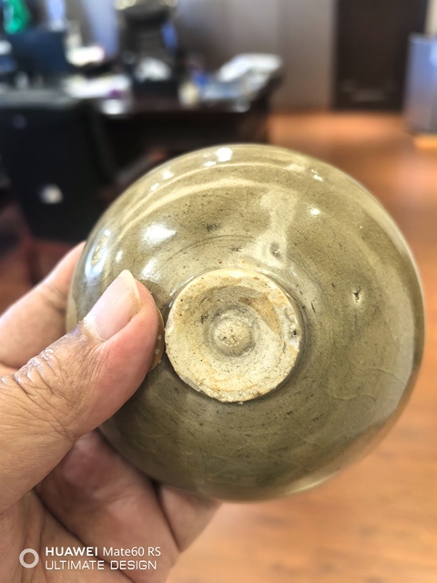 古玩陶瓷龍泉青瓷茶碗真品鑒賞圖