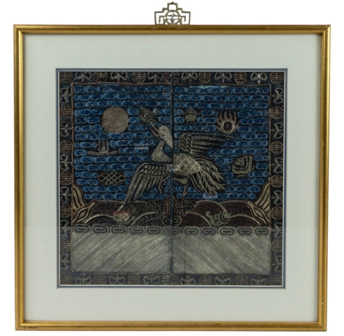 古玩雜項官補真品鑒賞圖