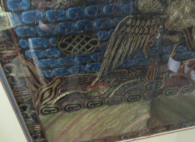 古玩雜項官補真品鑒賞圖