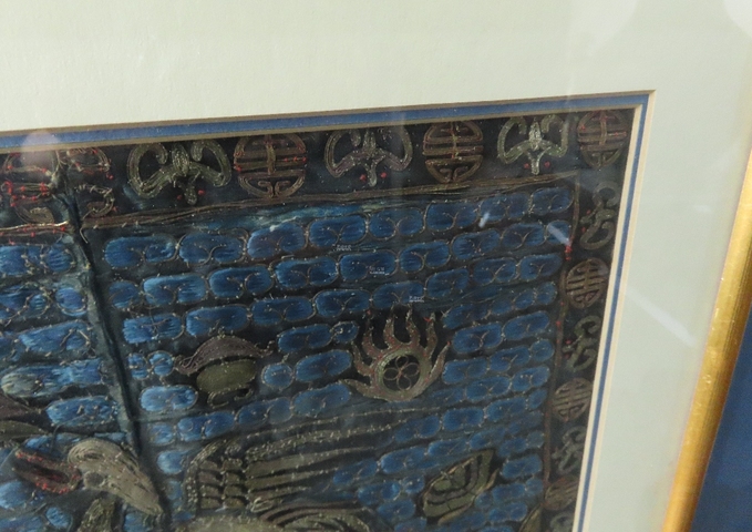 古玩雜項官補真品鑒賞圖