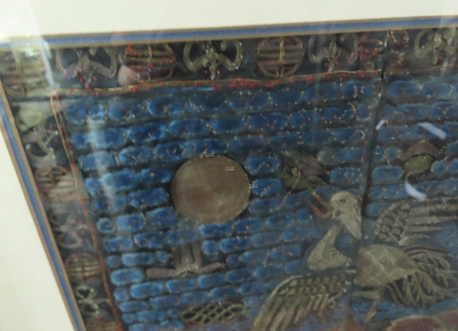 古玩雜項官補真品鑒賞圖