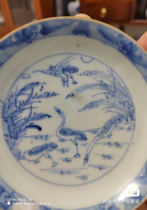 古玩陶瓷外紫金釉內青花飛鳴食宿蘆雁紋盤真品鑒賞圖