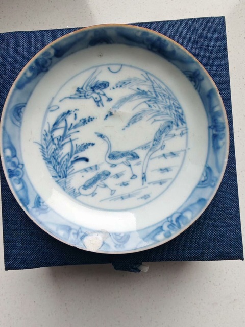 古玩陶瓷外紫金釉內青花飛鳴食宿蘆雁紋盤真品鑒賞圖
