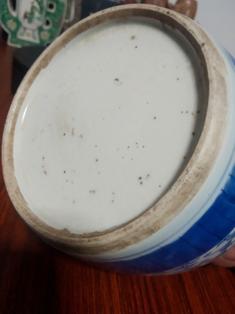 古玩陶瓷青花淡描花卉紋喜字罐真品鑒賞圖