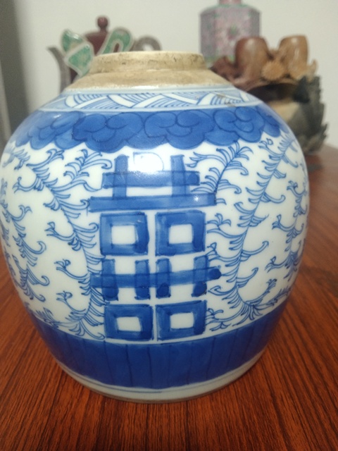 古玩陶瓷青花淡描花卉紋喜字罐真品鑒賞圖