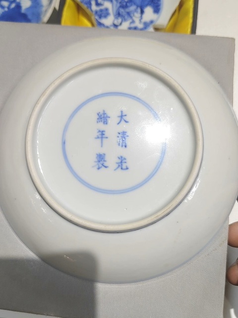 古玩陶瓷青花線條紋盤真品鑒賞圖