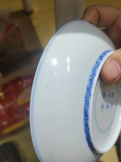 古玩陶瓷青花線條紋盤真品鑒賞圖