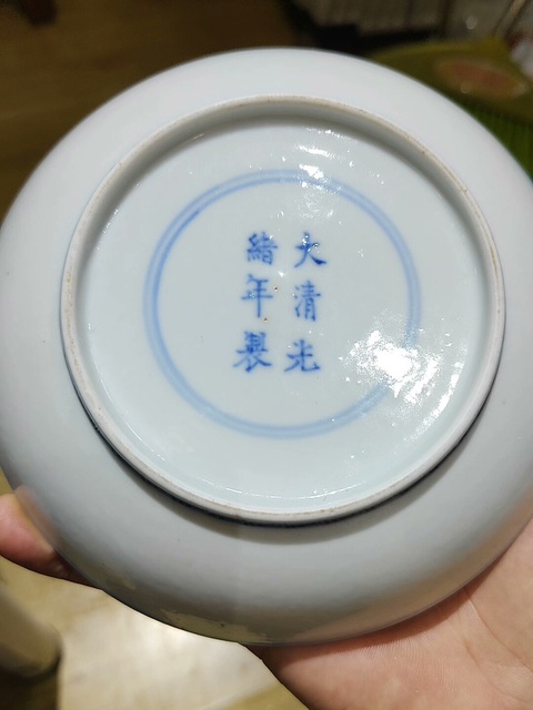 古玩陶瓷青花線條紋盤真品鑒賞圖