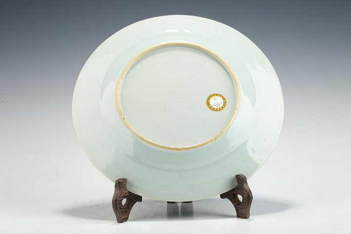 古玩陶瓷清乾隆·青花花籃滿池嬌紋折沿盤真品鑒賞圖