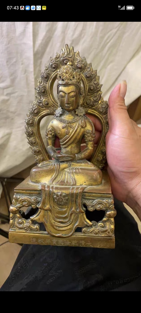 古玩銅器無量壽佛真品鑒賞圖