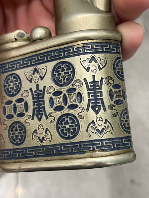 古玩銅器水煙袋真品鑒賞圖
