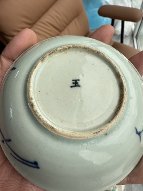 古玩陶瓷青花魚盤真品鑒賞圖