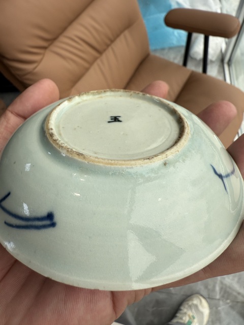 古玩陶瓷青花魚盤真品鑒賞圖