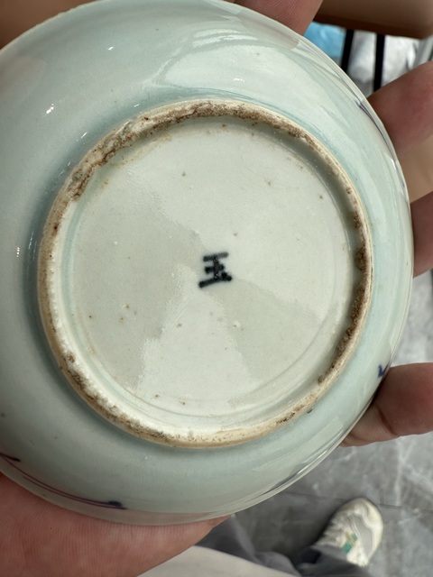 古玩陶瓷青花魚盤真品鑒賞圖