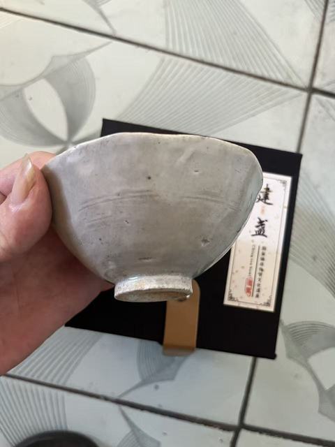 古玩陶瓷影青花口杯真品鑒賞圖
