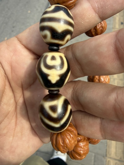 古玩雜項(xiàng)珠真品鑒賞圖
