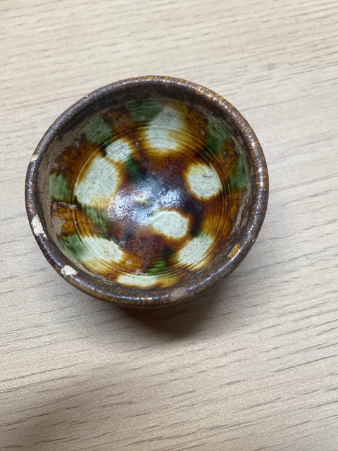 古玩陶瓷唐·三彩杯拍賣，當前價格792元