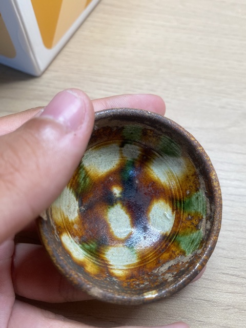 古玩陶瓷唐·三彩杯拍賣，當前價格792元