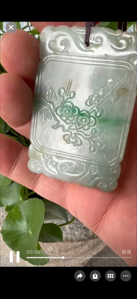 古玩玉器天然翡翠掛牌真品鑒賞圖