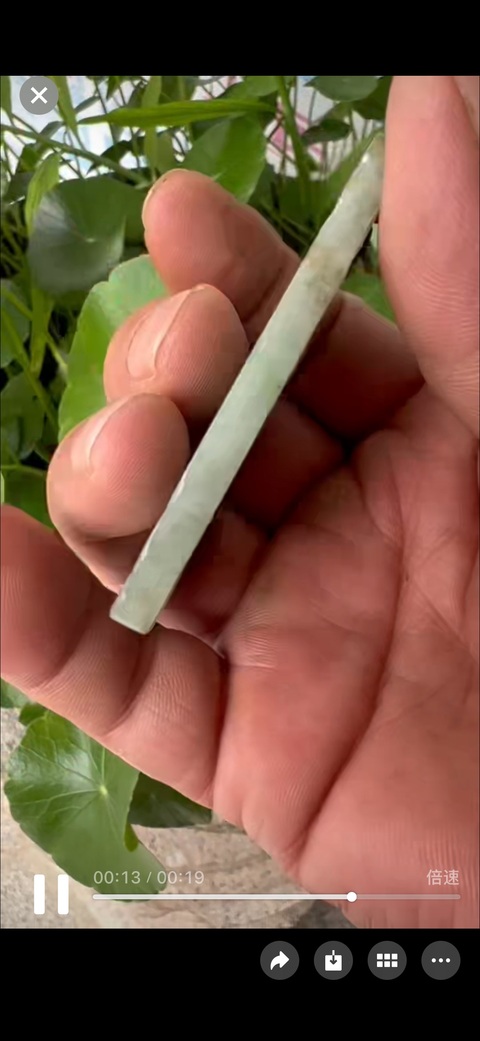 古玩玉器天然翡翠掛牌真品鑒賞圖