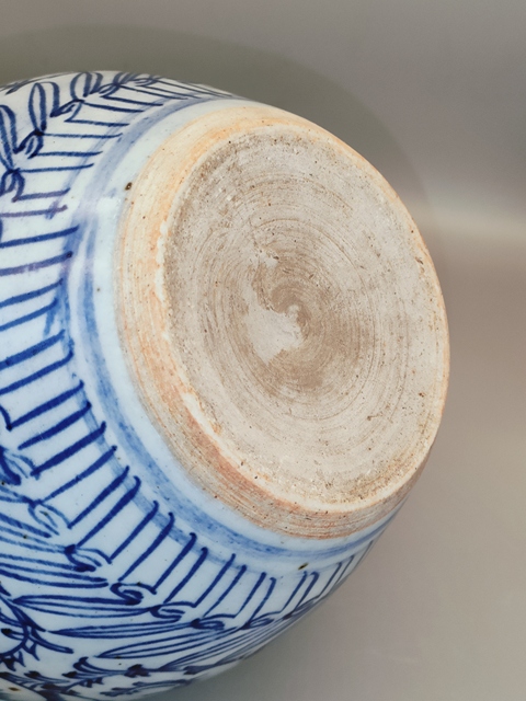 古玩陶瓷晚清,案頭青花喜字紋卷缸拍賣,當前價格2600元