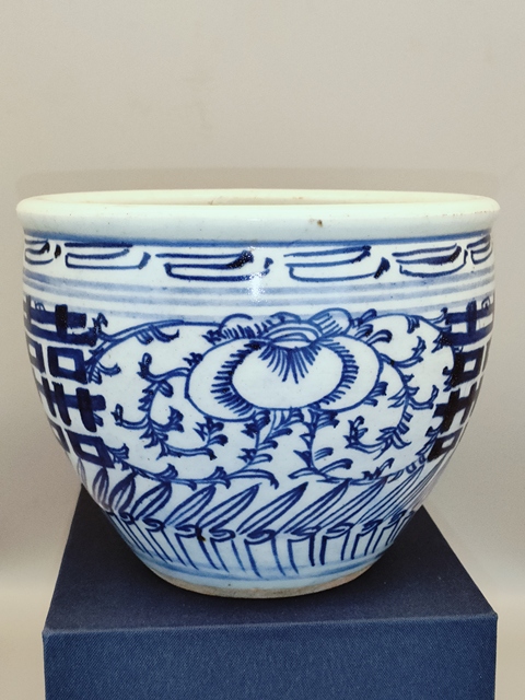 古玩陶瓷晚清,案頭青花喜字紋卷缸拍賣,當前價格2600元