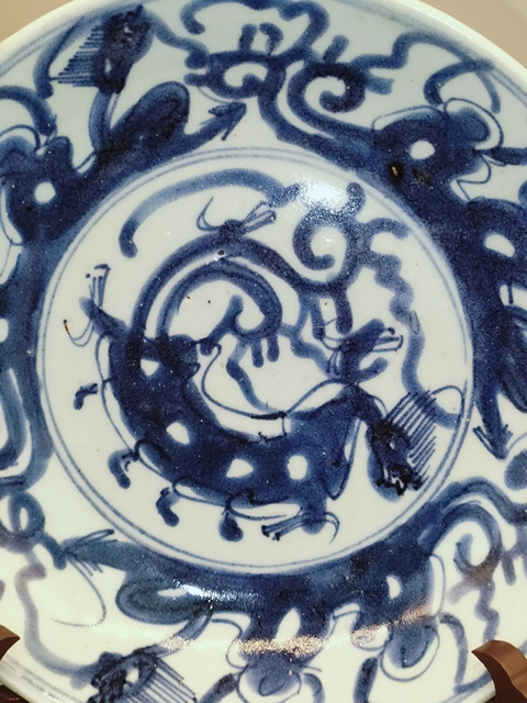 古玩陶瓷雍正青花螭龍紋盤真品鑒賞圖