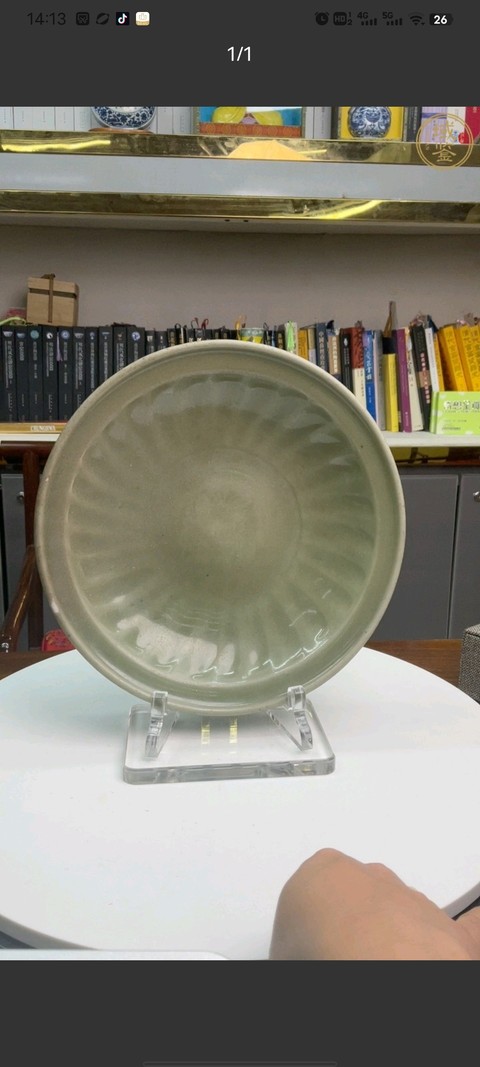 古玩陶瓷元龍泉青釉盤拍賣，當(dāng)前價格59999元