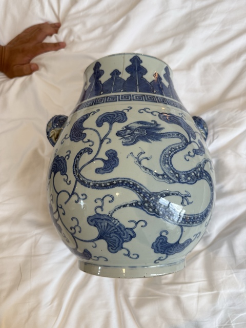 古玩陶瓷青花龍紋靈芝花雙象耳尊真品鑒賞圖