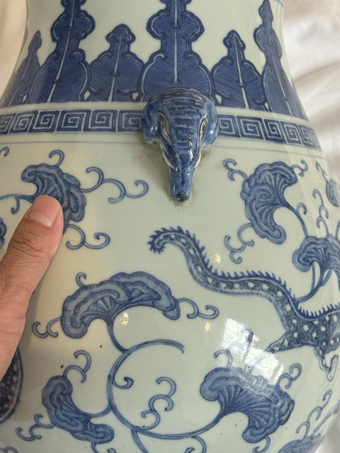古玩陶瓷青花龍紋靈芝花雙象耳尊真品鑒賞圖