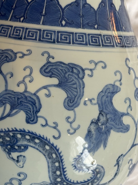 古玩陶瓷青花龍紋靈芝花雙象耳尊真品鑒賞圖