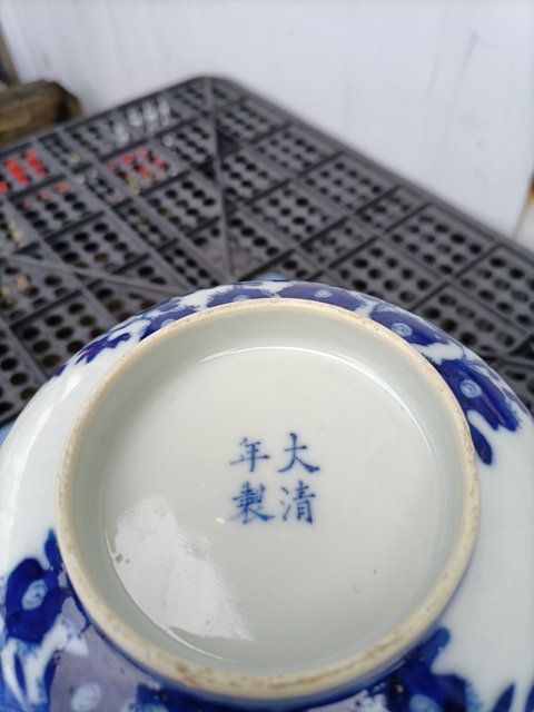 古玩陶瓷青花靈芝花卉紋花口碗真品鑒賞圖