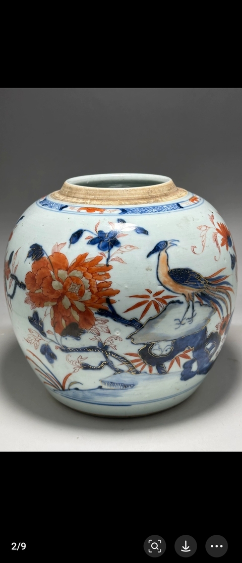 古玩陶瓷青花礬紅雉雞牡丹紋罐真品鑒賞圖