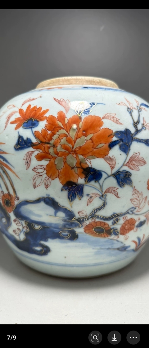 古玩陶瓷青花礬紅雉雞牡丹紋罐真品鑒賞圖