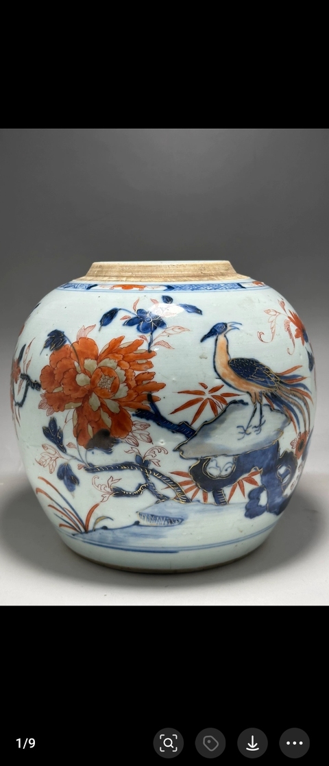 古玩陶瓷青花礬紅雉雞牡丹紋罐真品鑒賞圖