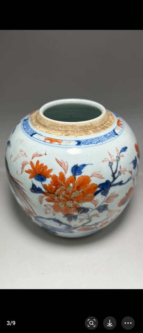 古玩陶瓷青花礬紅雉雞牡丹紋罐真品鑒賞圖