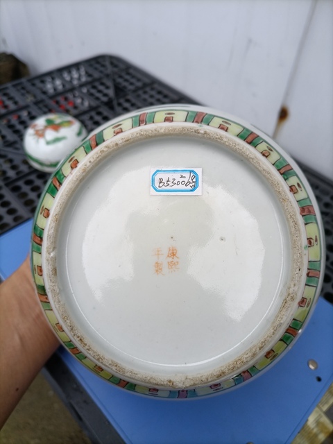 古玩陶瓷五彩人物故事紋蓋罐真品鑒賞圖