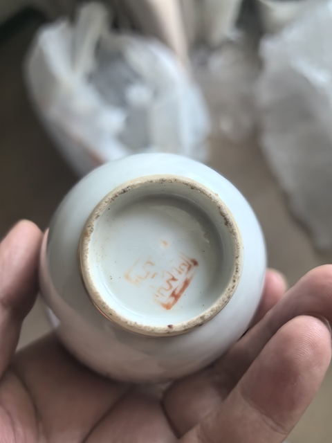 古玩陶瓷民國胭脂紅釉描金茶杯一對拍賣，當(dāng)前價(jià)格299元