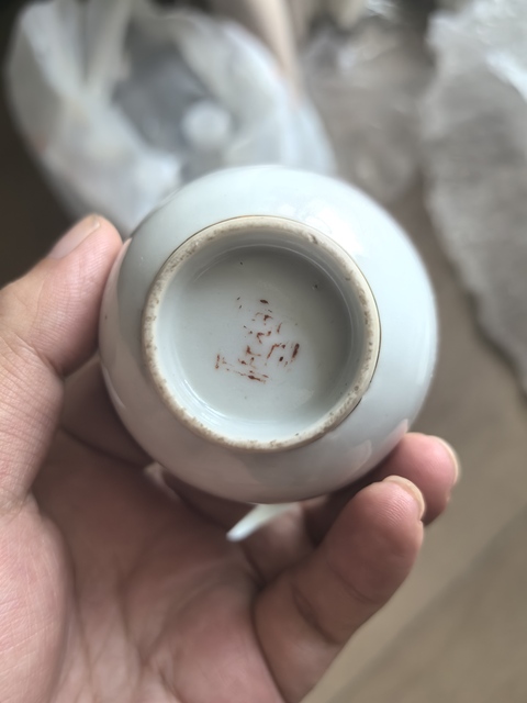 古玩陶瓷民國胭脂紅釉描金茶杯一對拍賣，當(dāng)前價(jià)格299元
